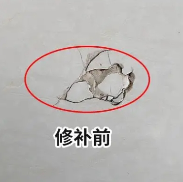 太原瓷砖空鼓维修公司分享瓷砖防水涂料过厚或表面过于光滑，可能会产生的问题。
